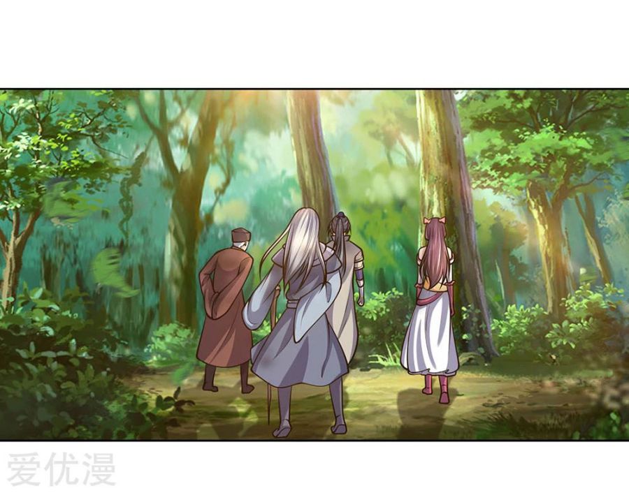 Page 8 of Chapter 198