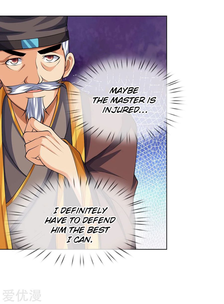 Page 12 of Chapter 198