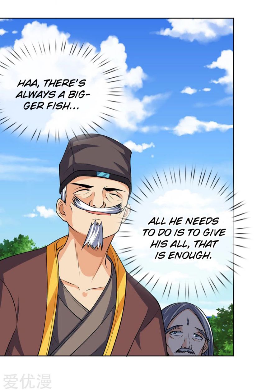 Page 14 of Chapter 198