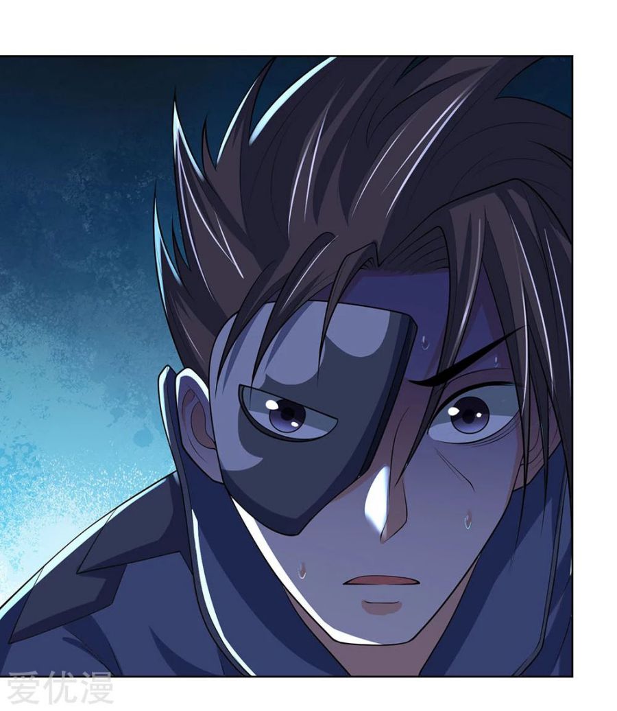 Page 16 of Chapter 198