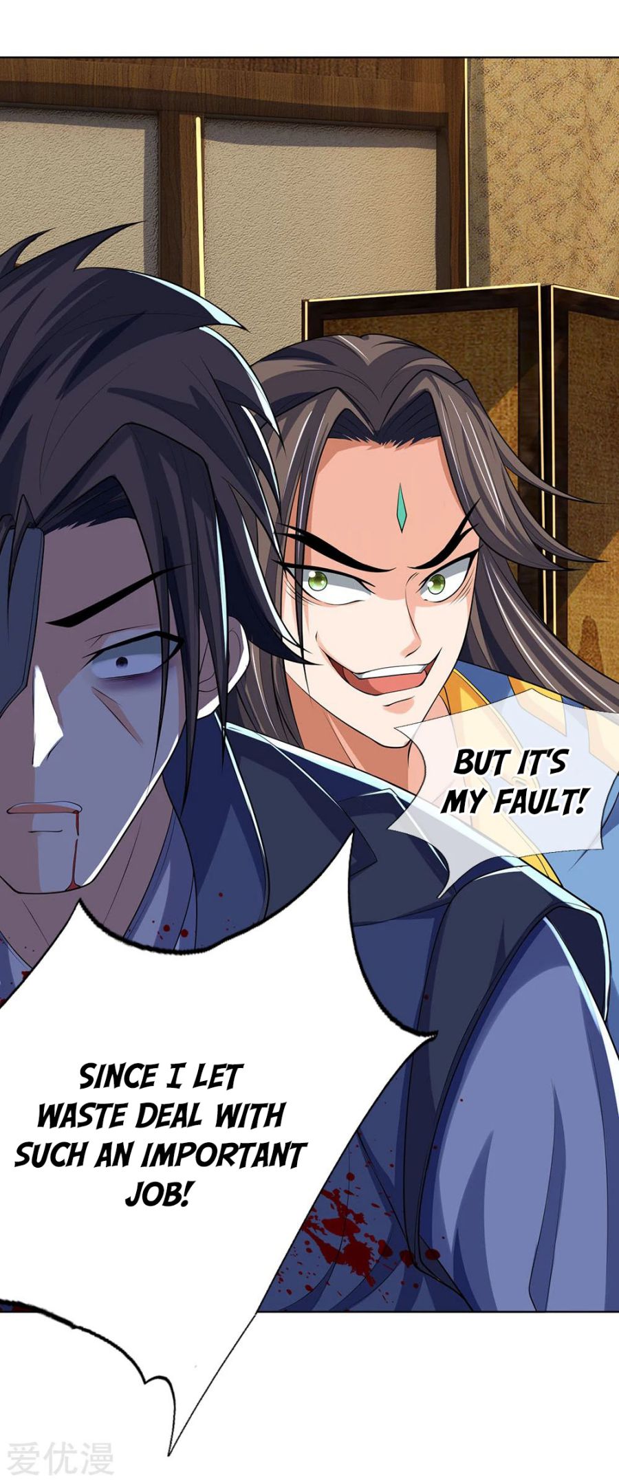 Page 20 of Chapter 198
