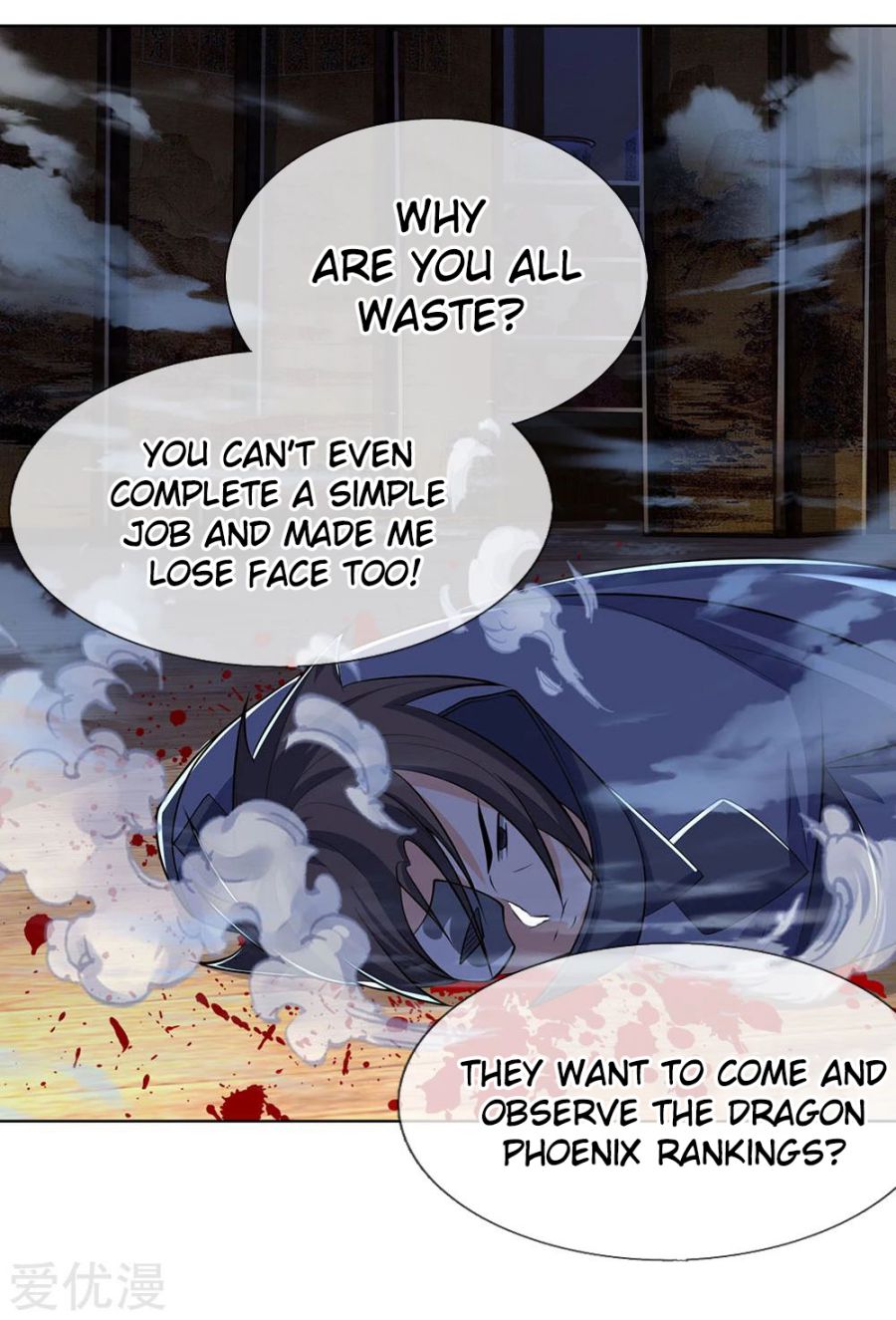 Page 21 of Chapter 198