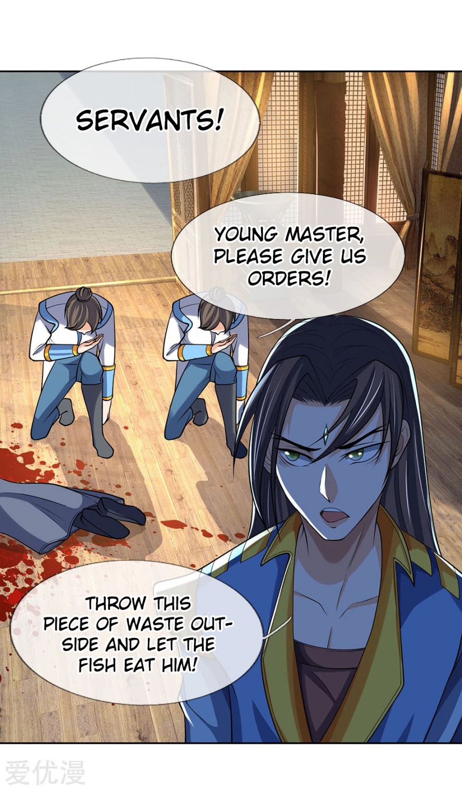 Page 23 of Chapter 198