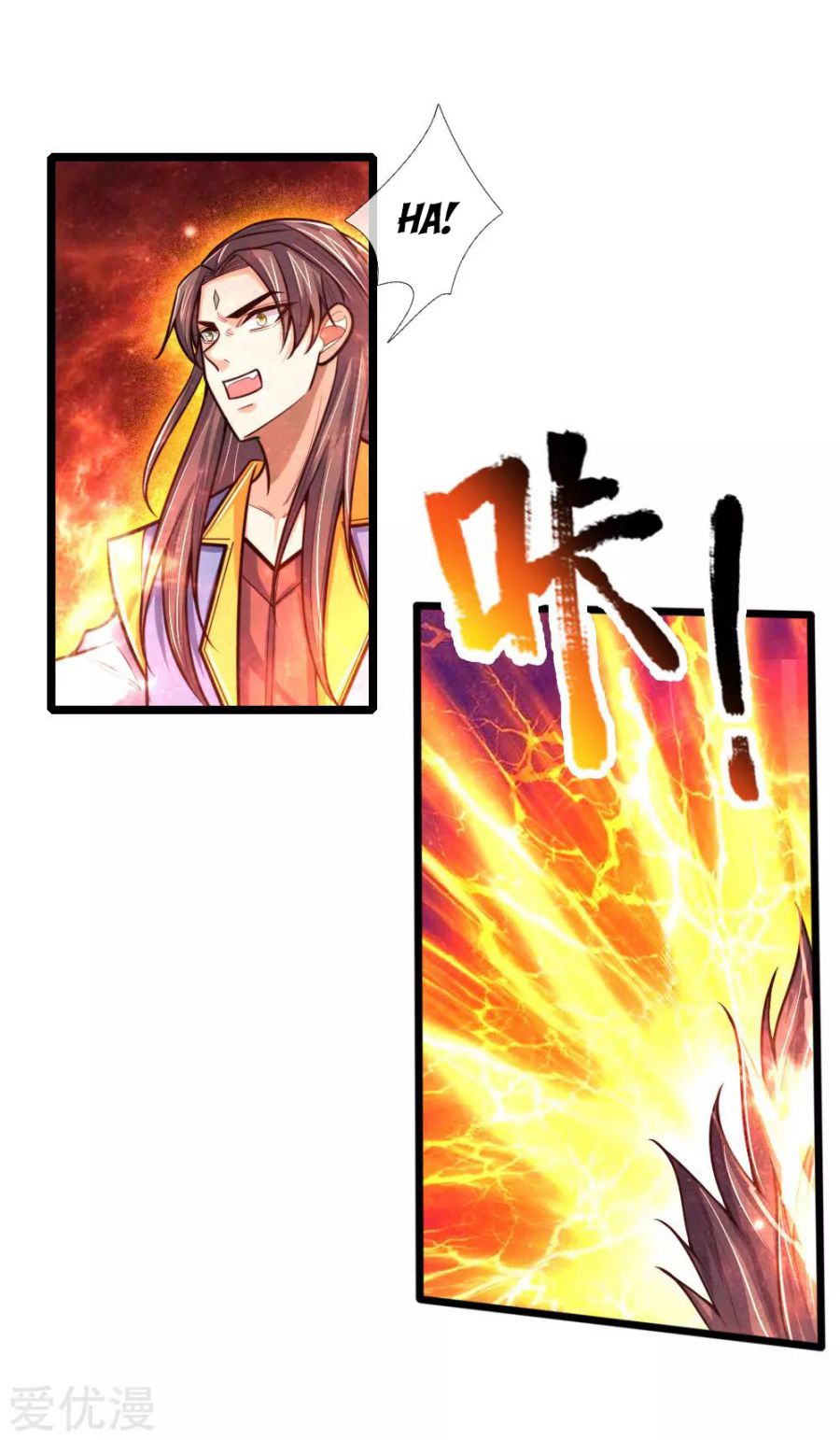 Page 2 of Chapter 199