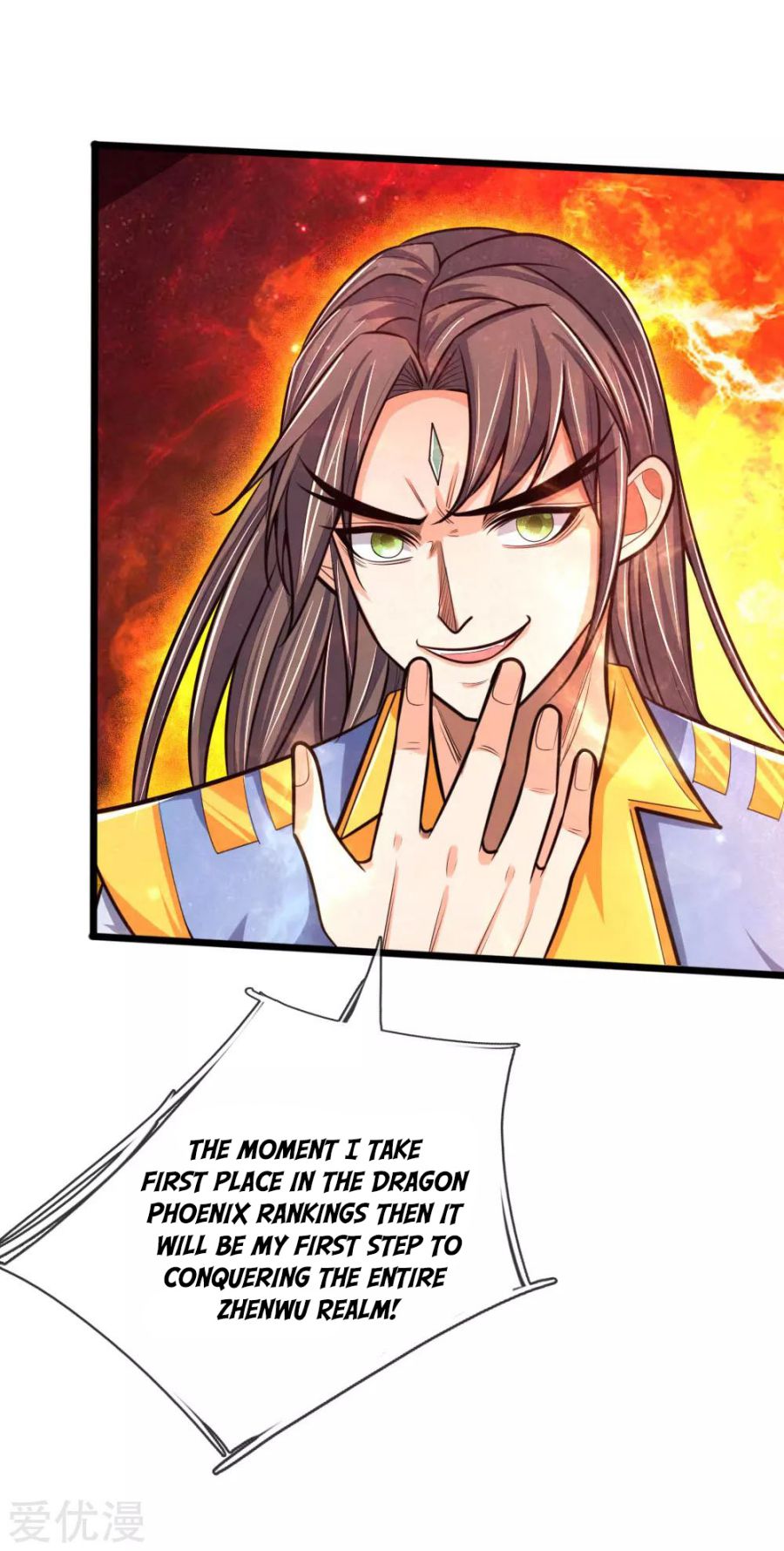 Page 4 of Chapter 199