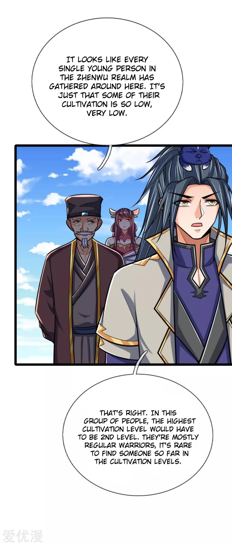 Page 8 of Chapter 199