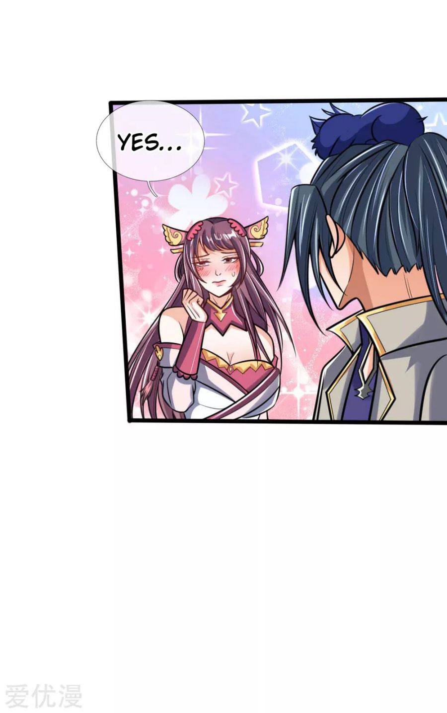 Page 12 of Chapter 199