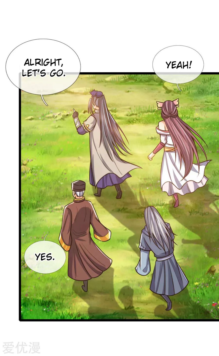 Page 16 of Chapter 199