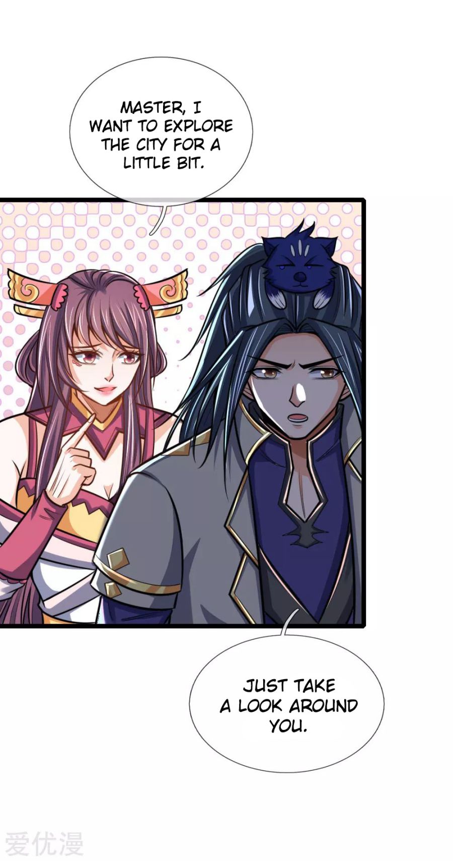 Page 20 of Chapter 199