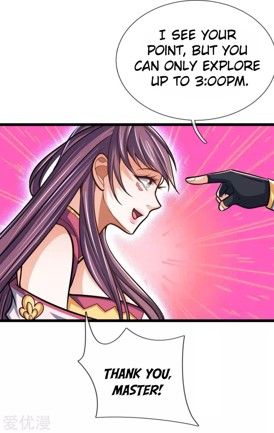 Page 22 of Chapter 199