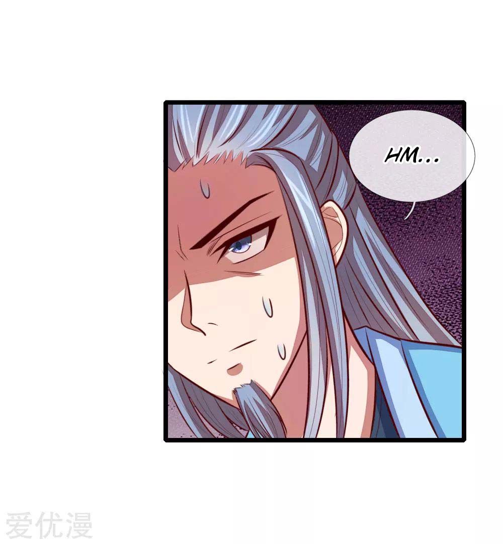 Page 11 of Chapter 20