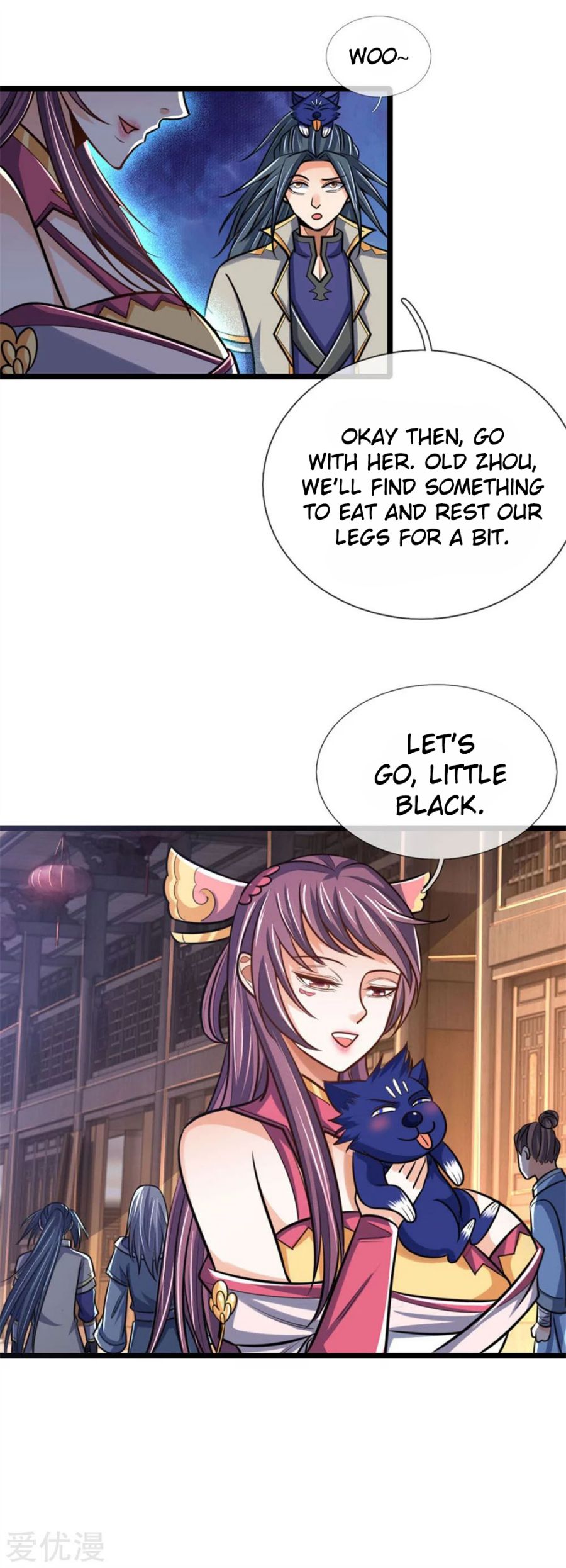 Page 3 of Chapter 200