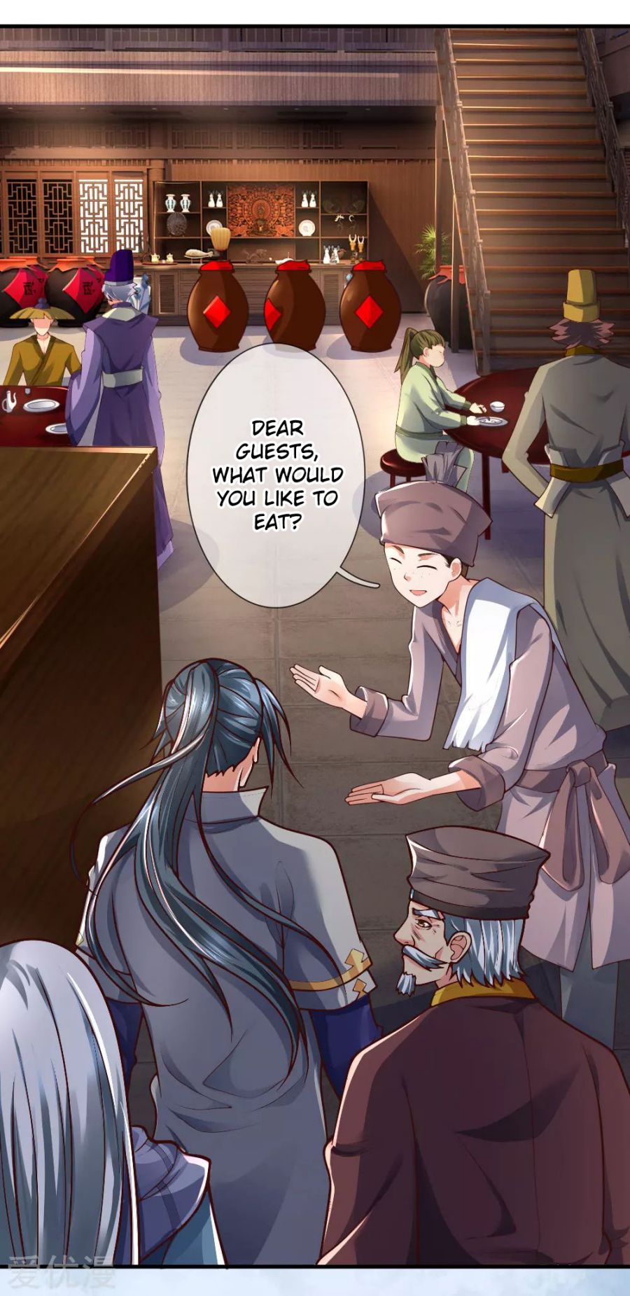 Page 5 of Chapter 200