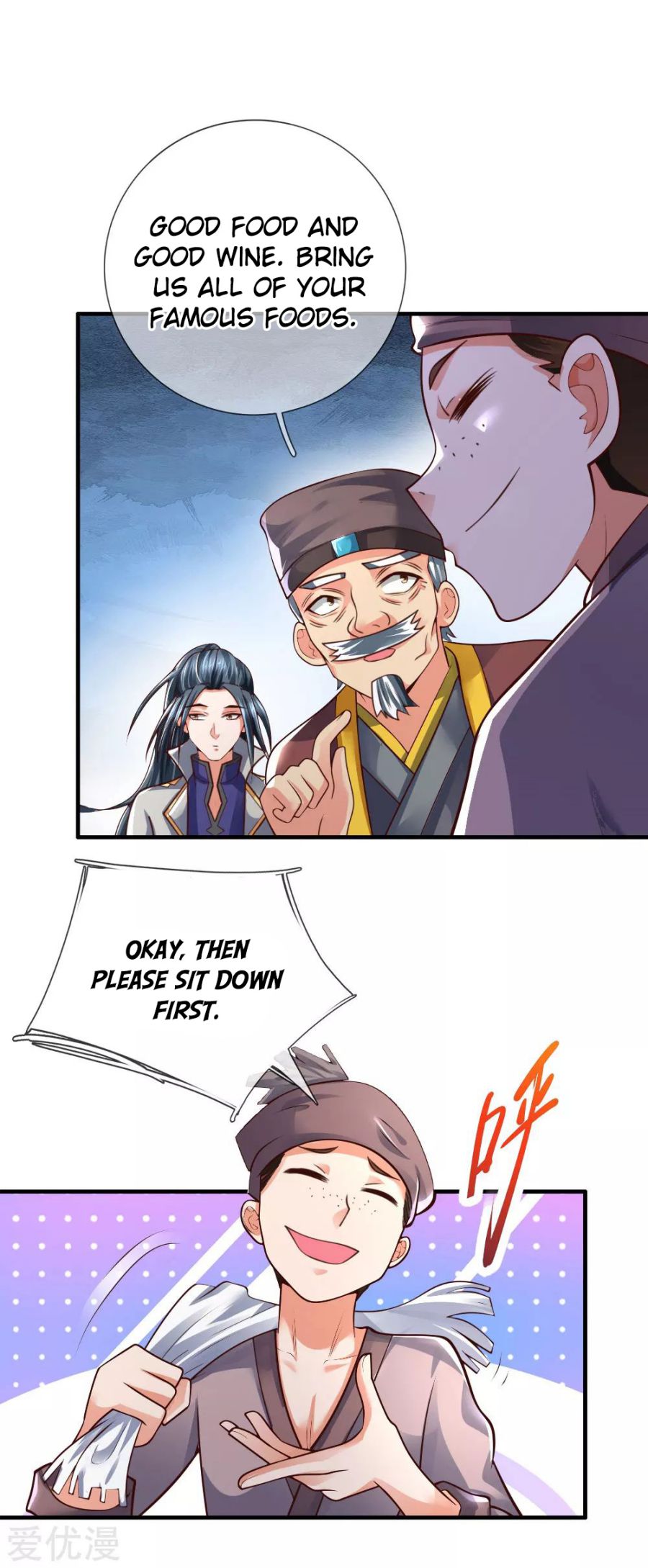 Page 10 of Chapter 200
