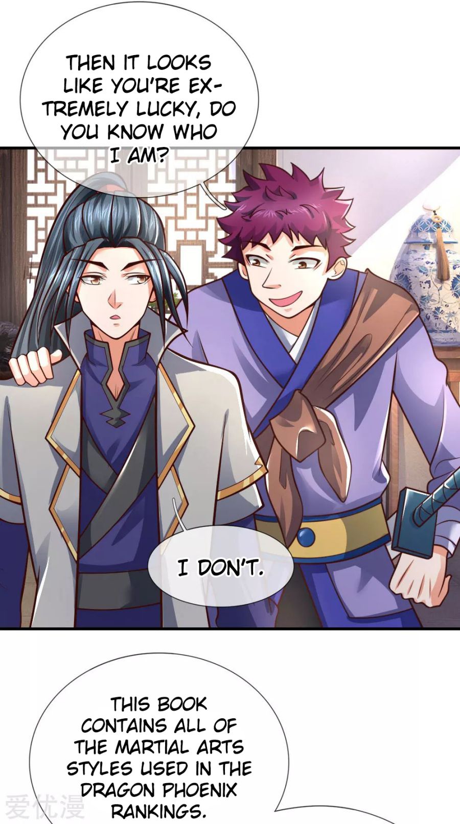 Page 12 of Chapter 200