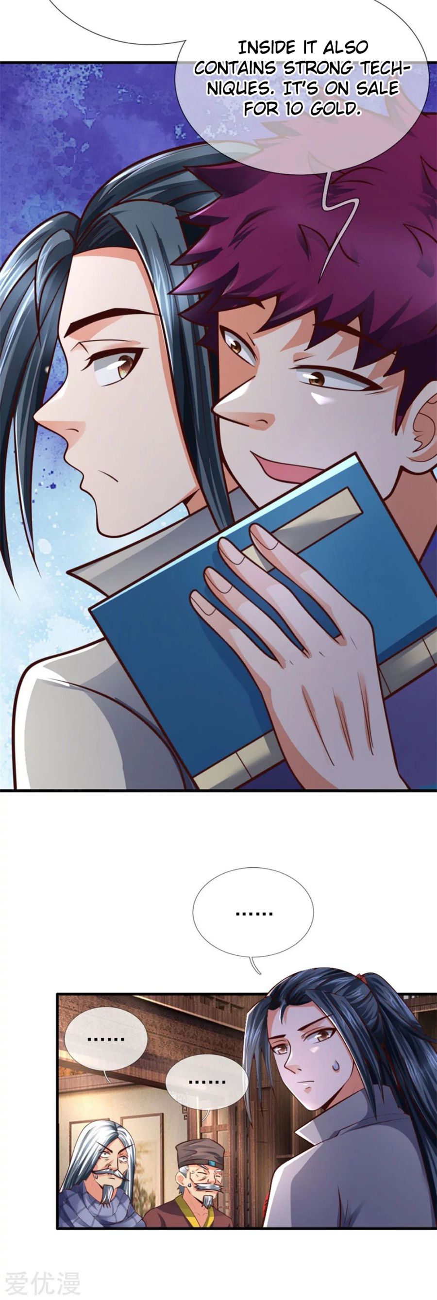 Page 13 of Chapter 200