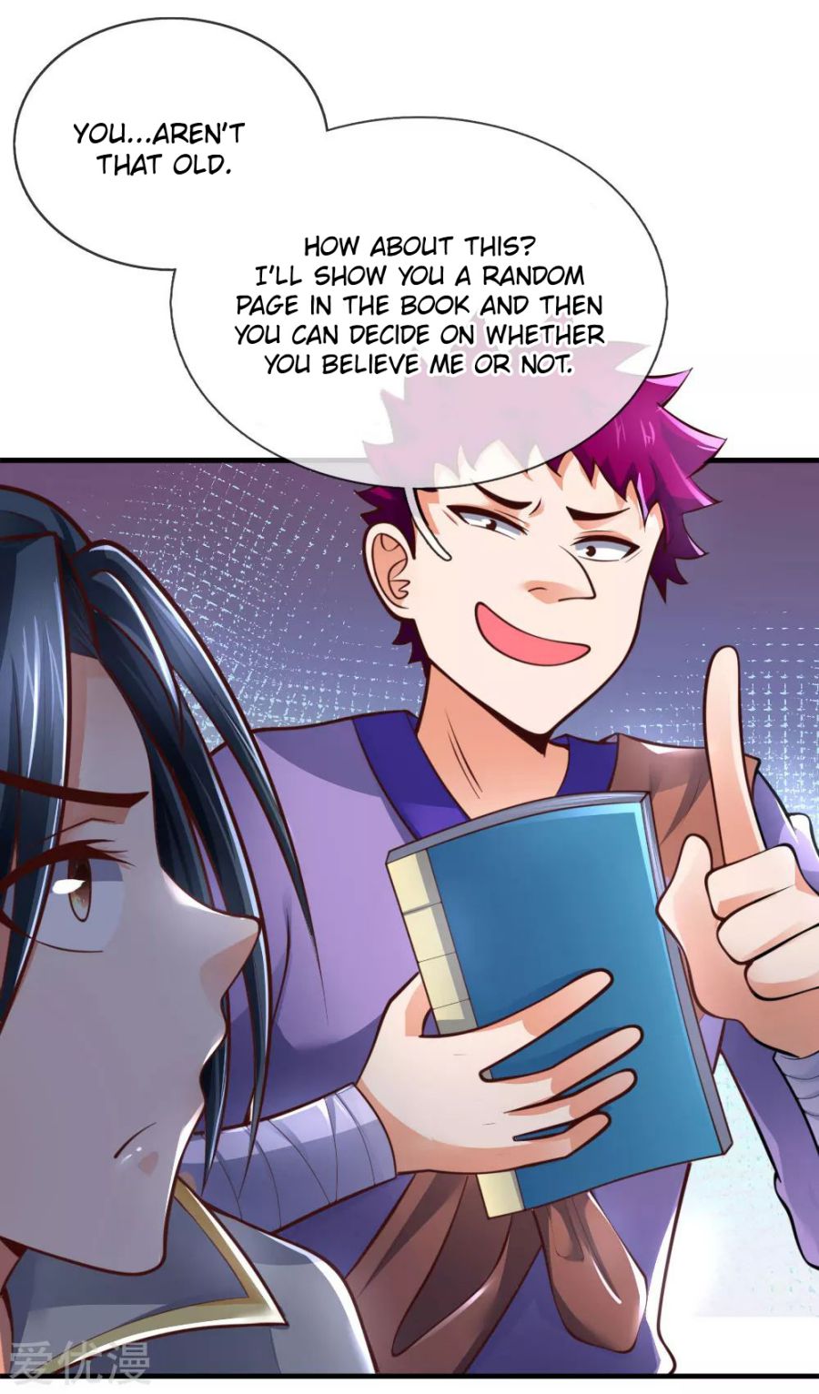 Page 4 of Chapter 201