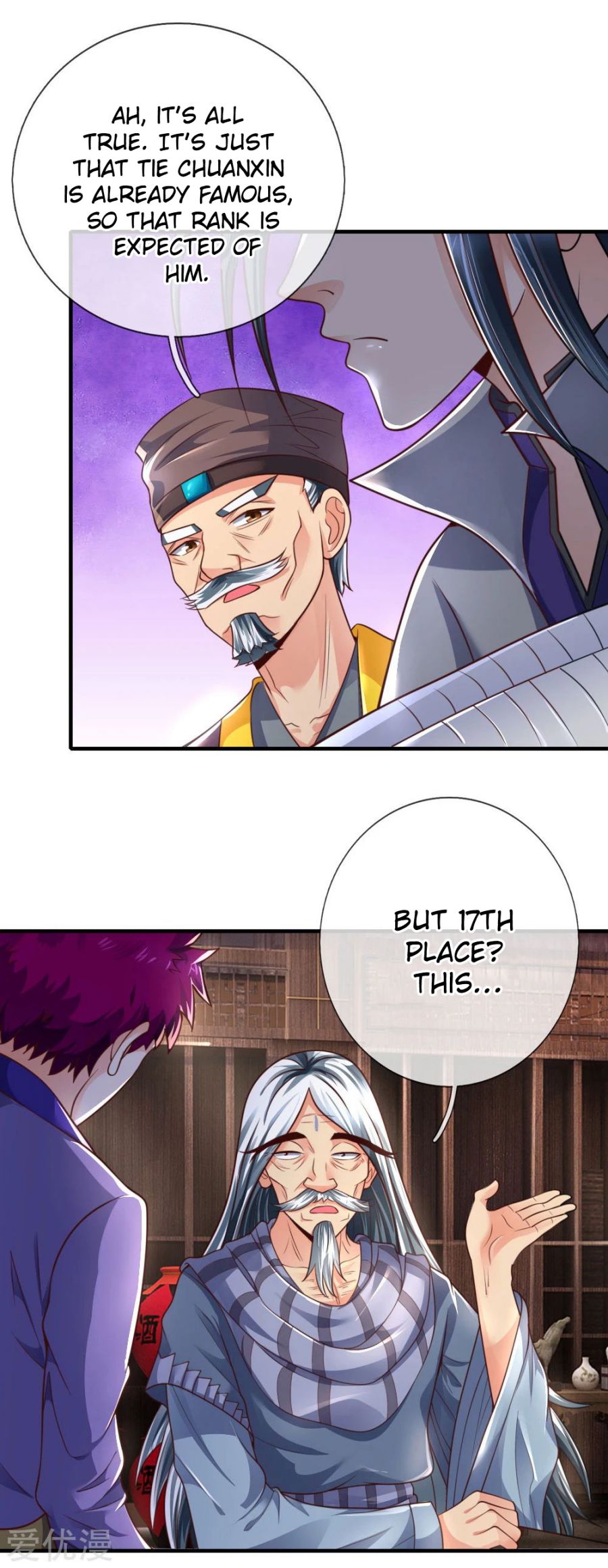Page 8 of Chapter 201