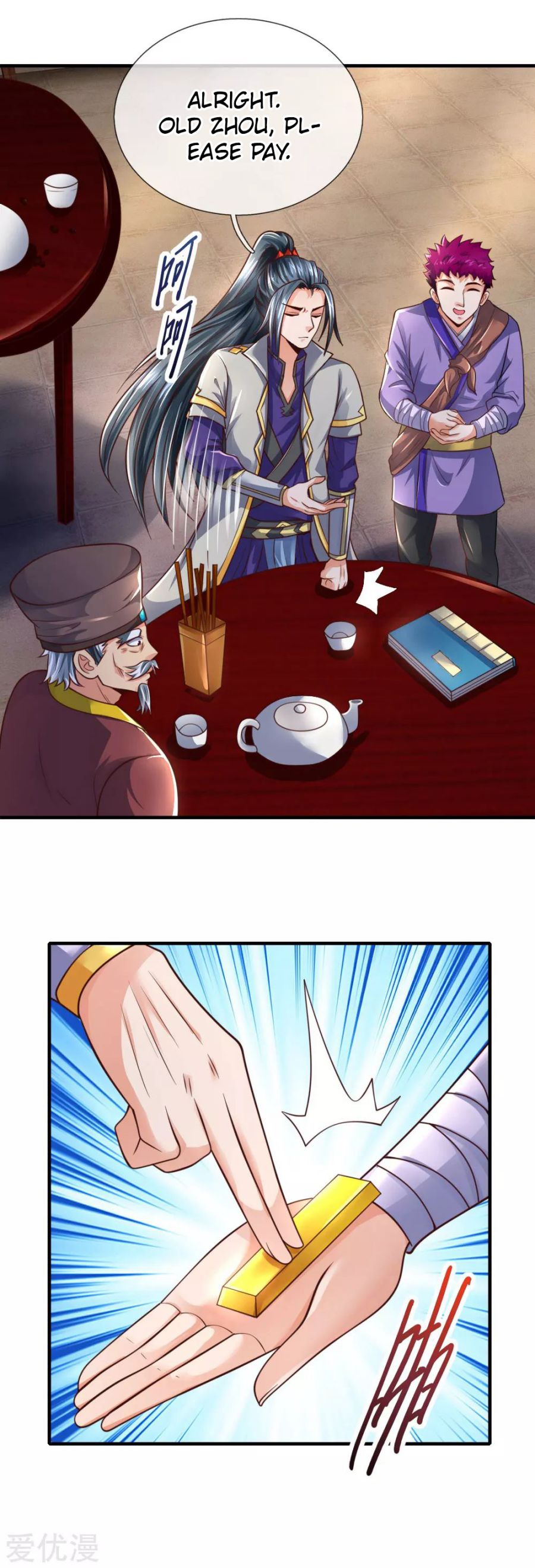 Page 10 of Chapter 201
