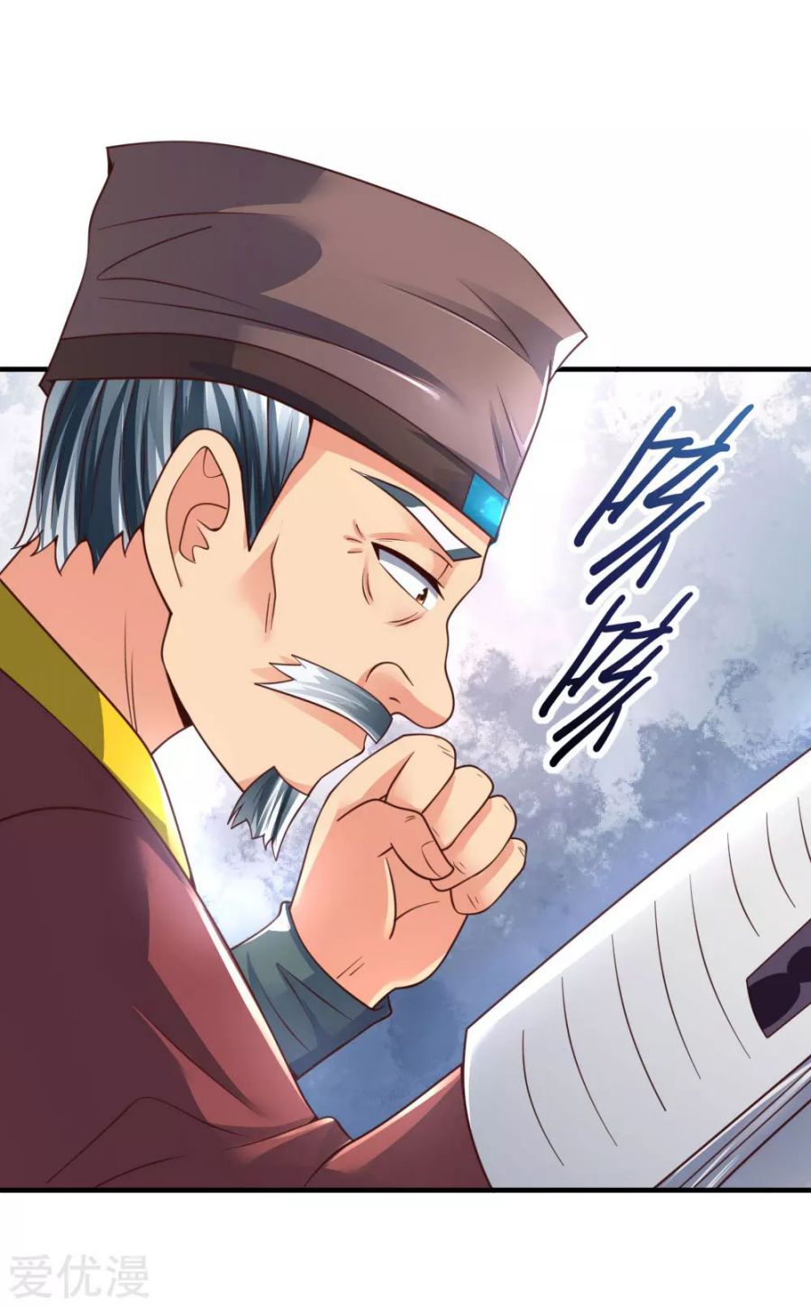 Page 13 of Chapter 201