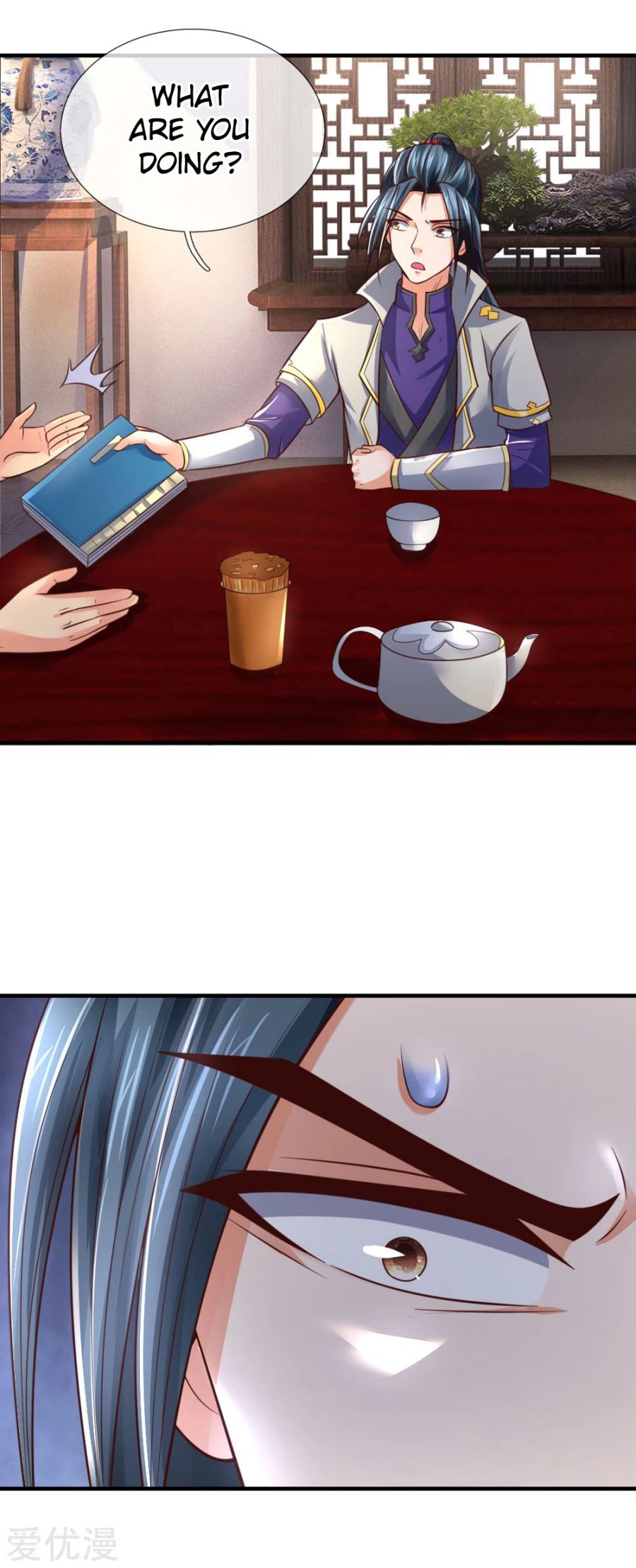 Page 2 of Chapter 202