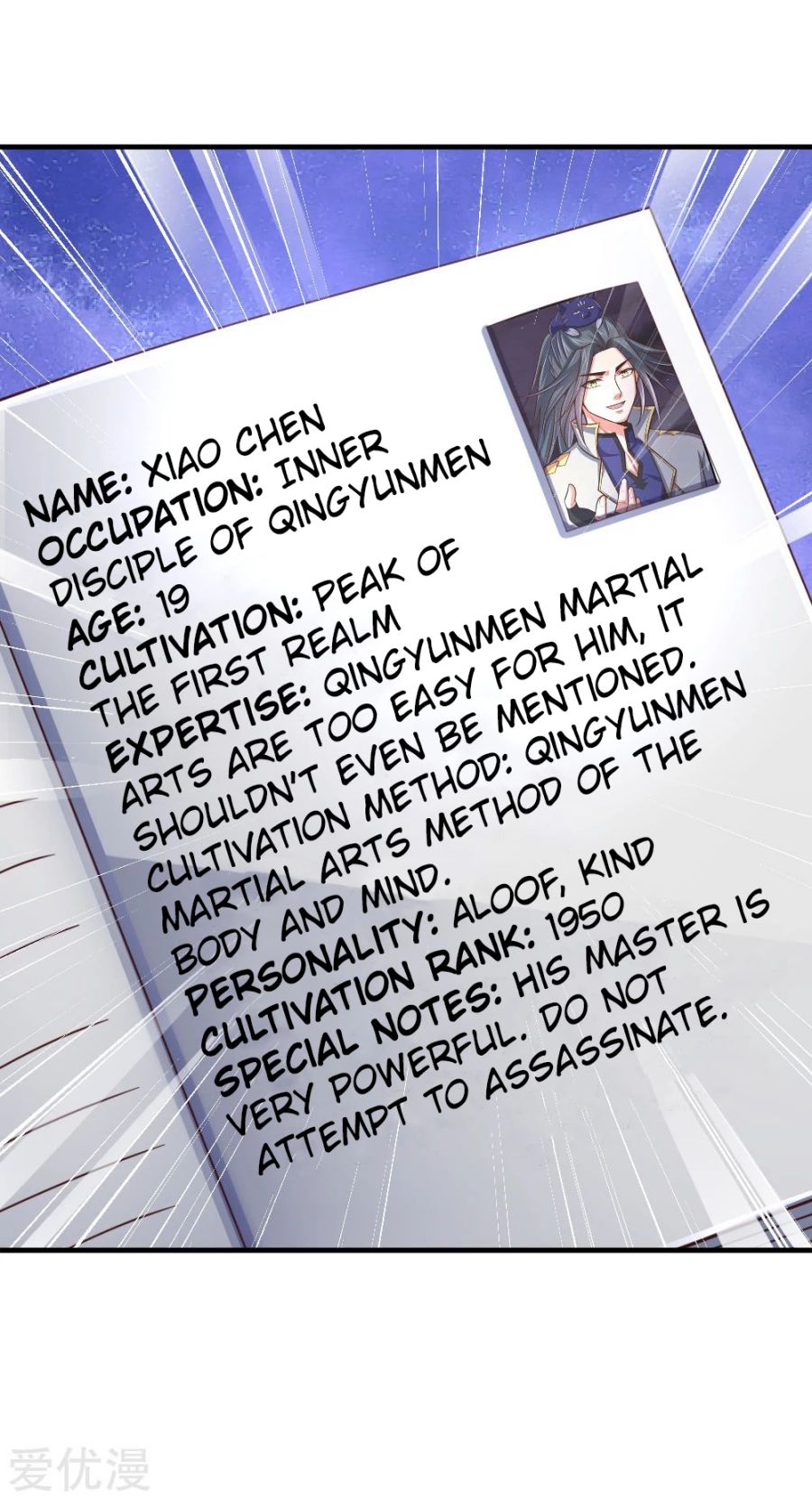 Page 3 of Chapter 202