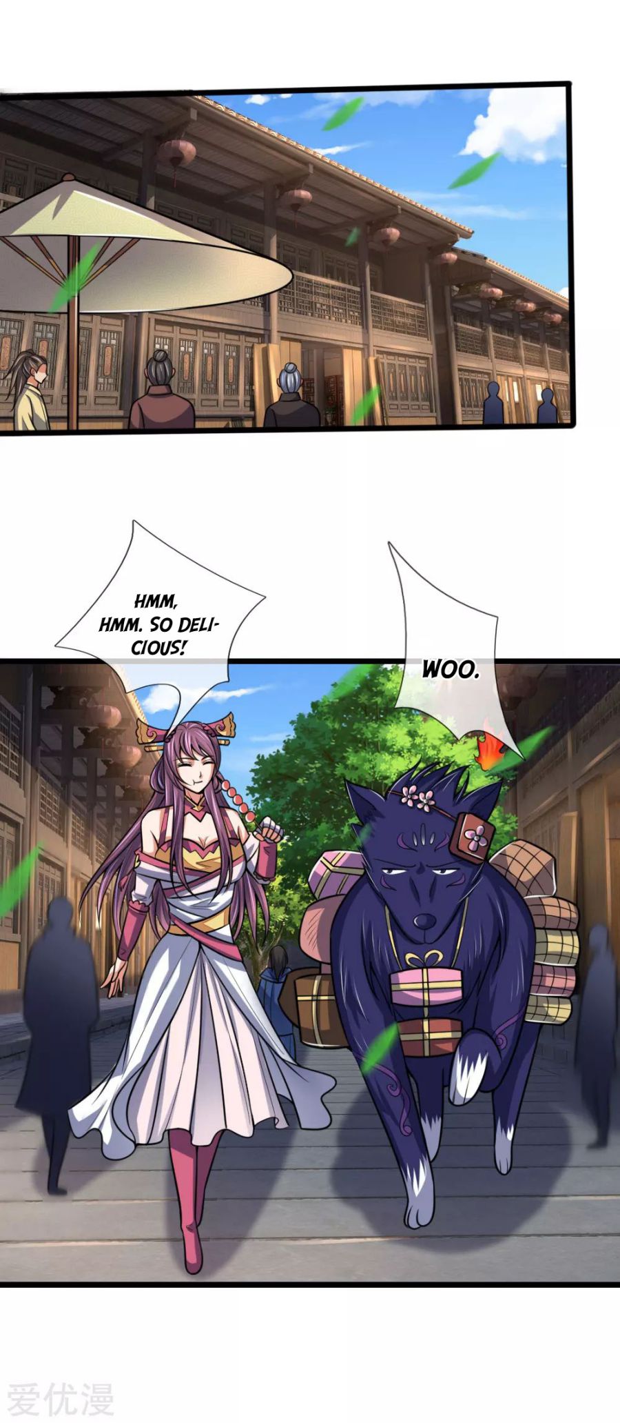 Page 12 of Chapter 202