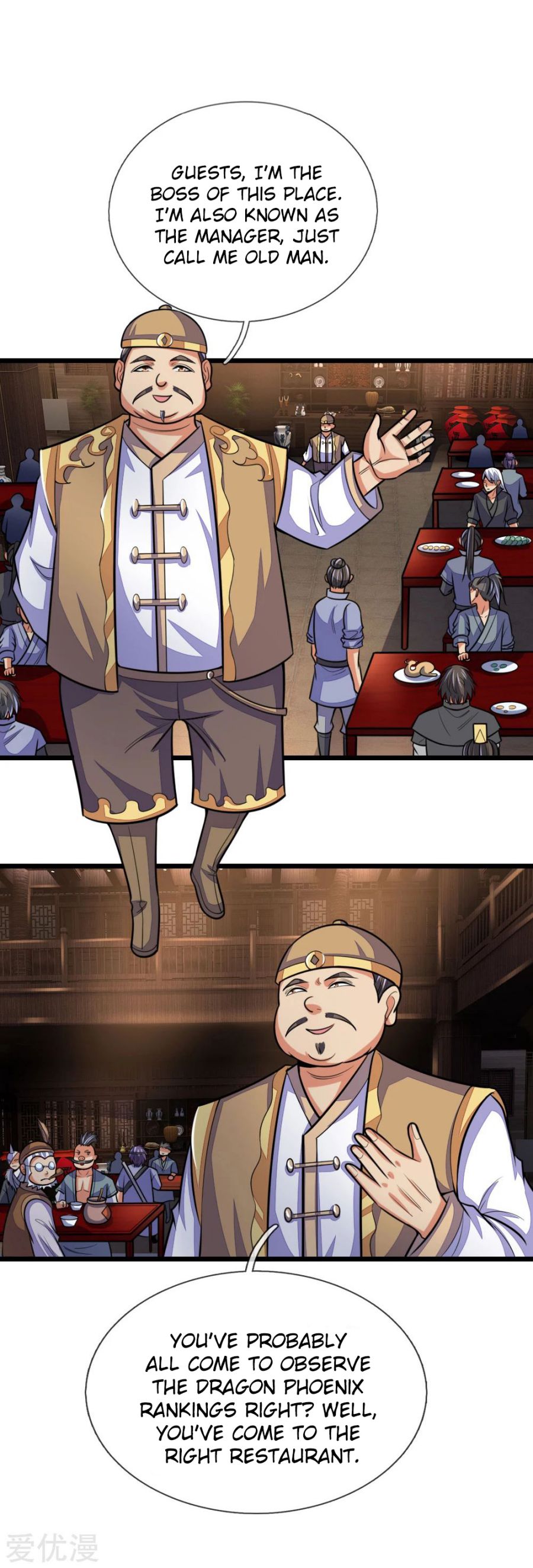 Page 2 of Chapter 203