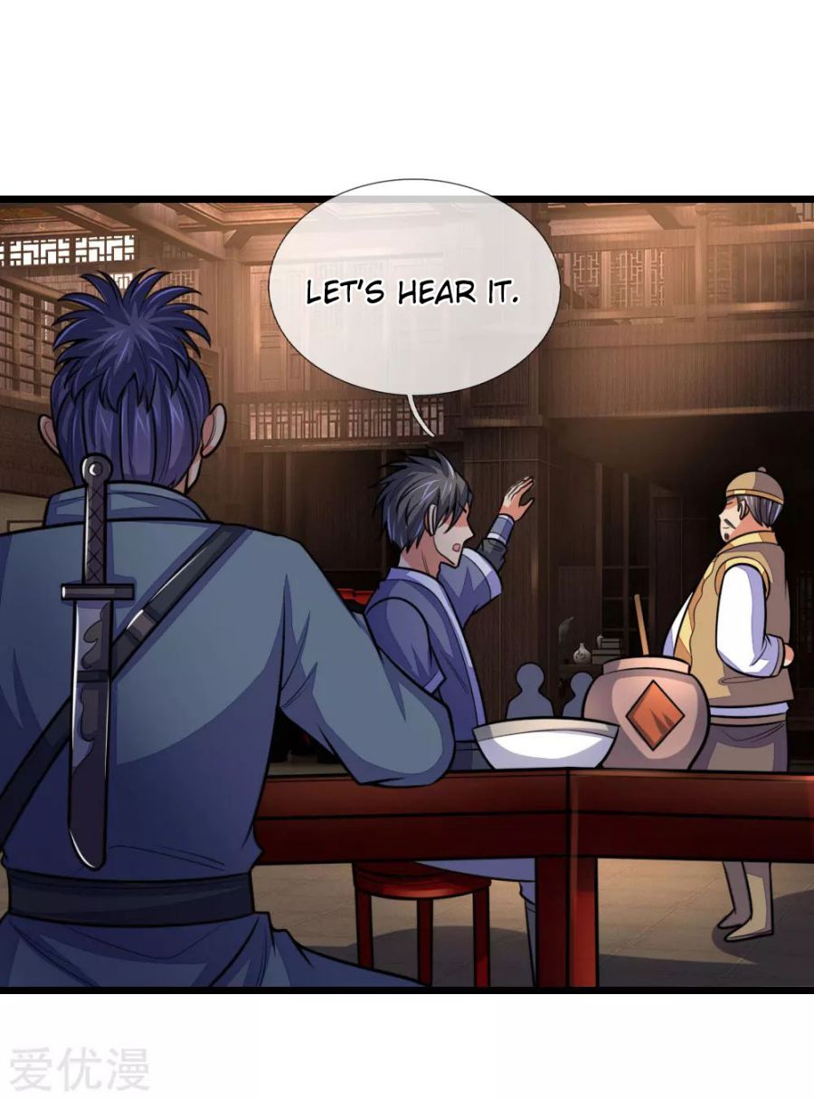 Page 4 of Chapter 203