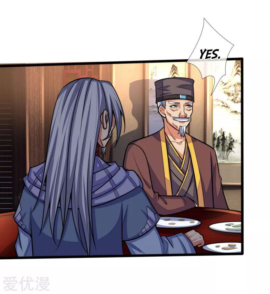 Page 6 of Chapter 203