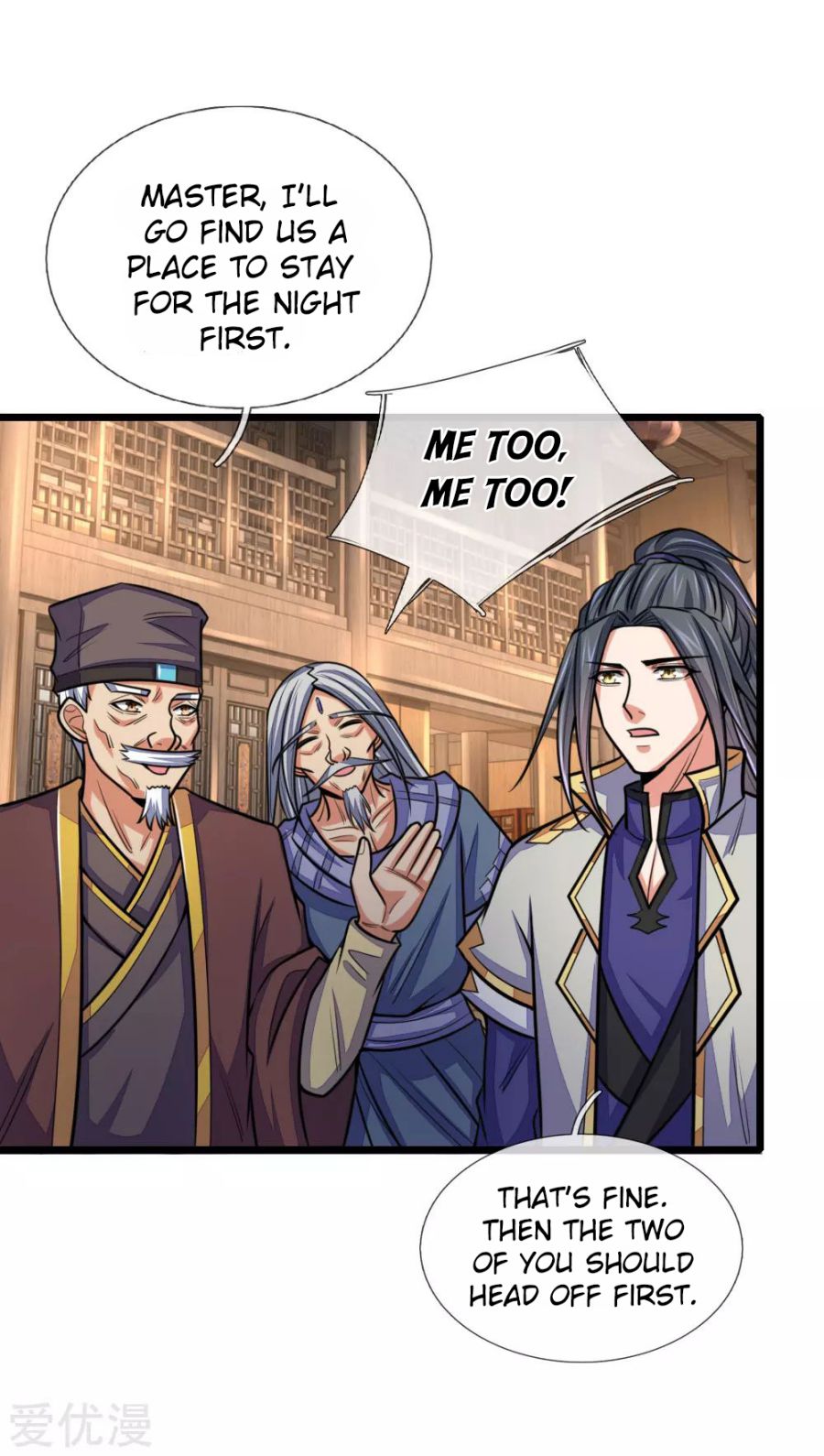 Page 10 of Chapter 203