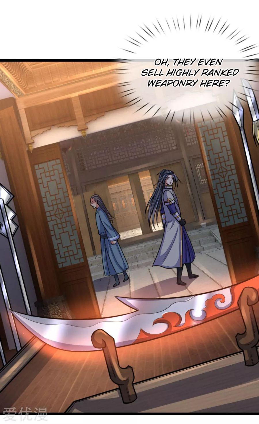 Page 12 of Chapter 203