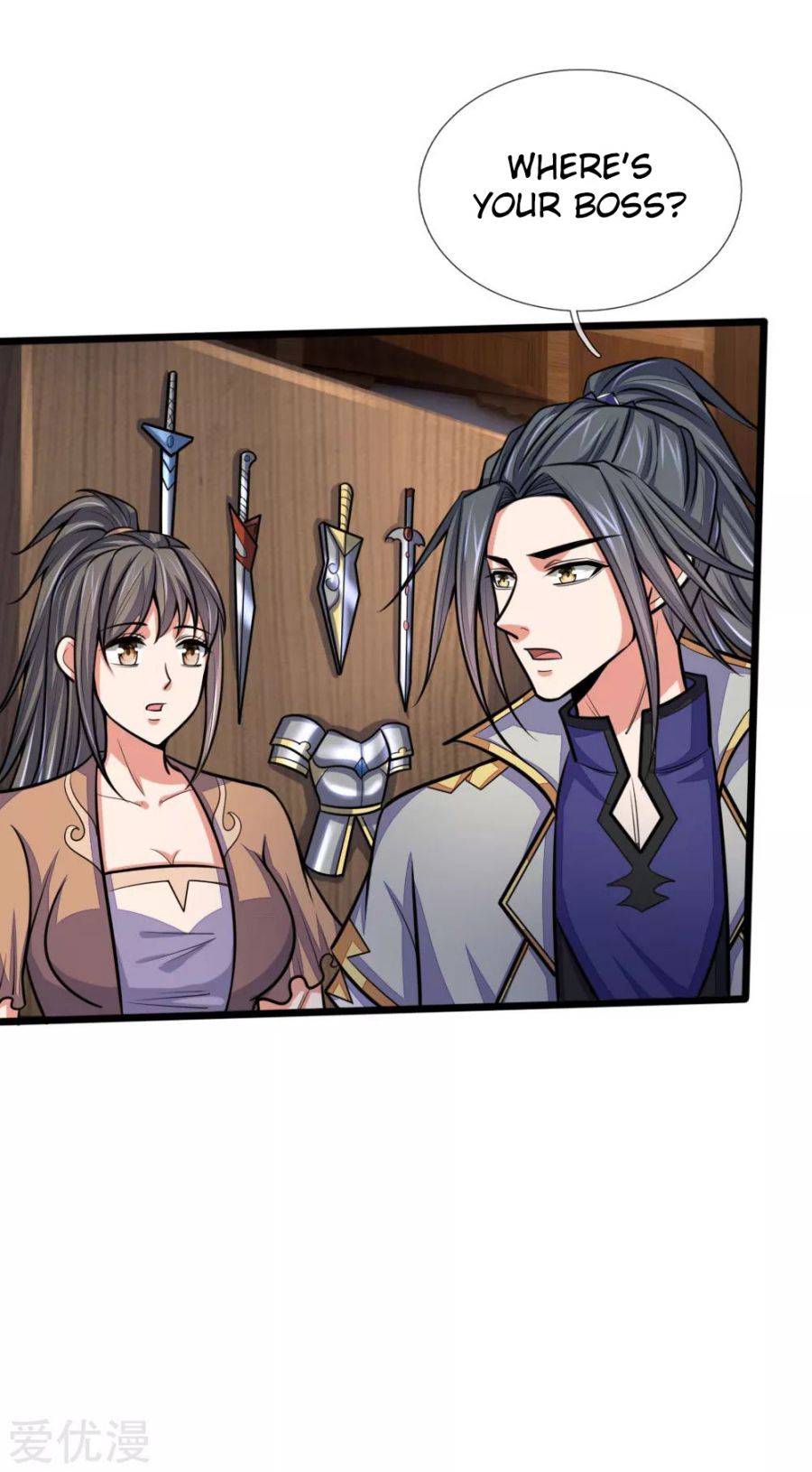 Page 14 of Chapter 203