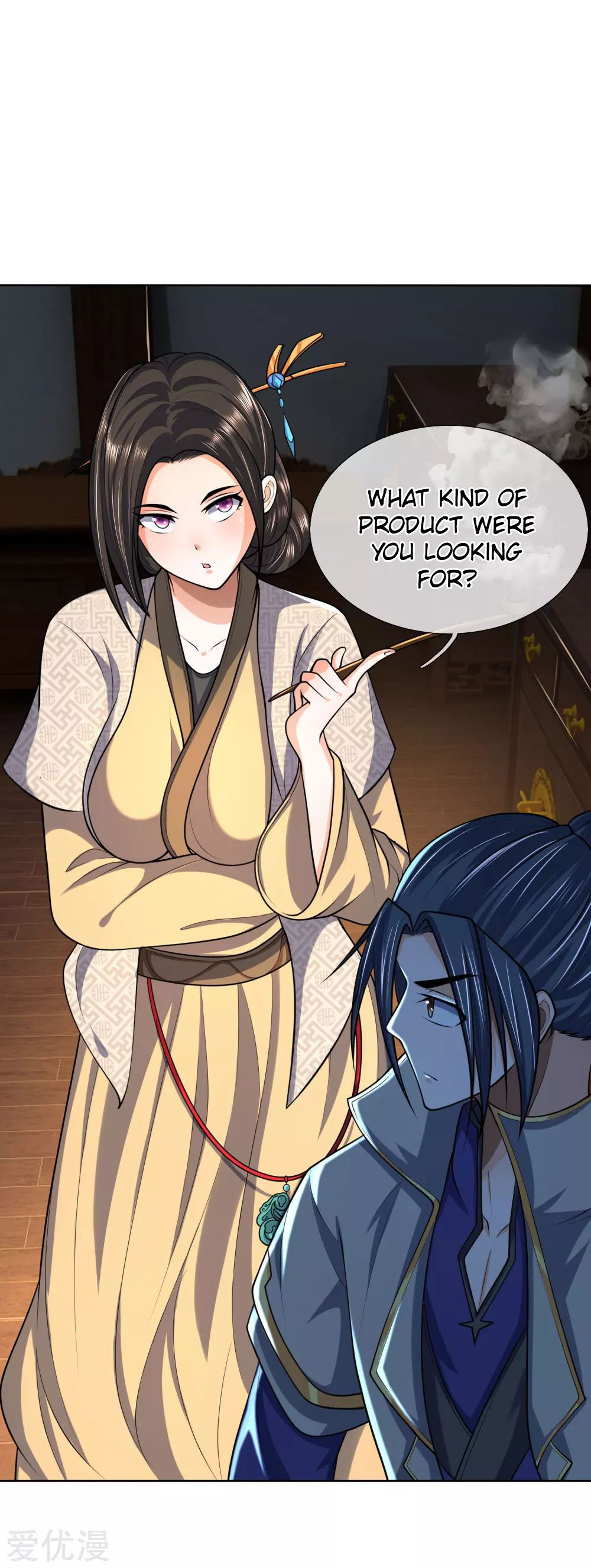 Page 2 of Chapter 204