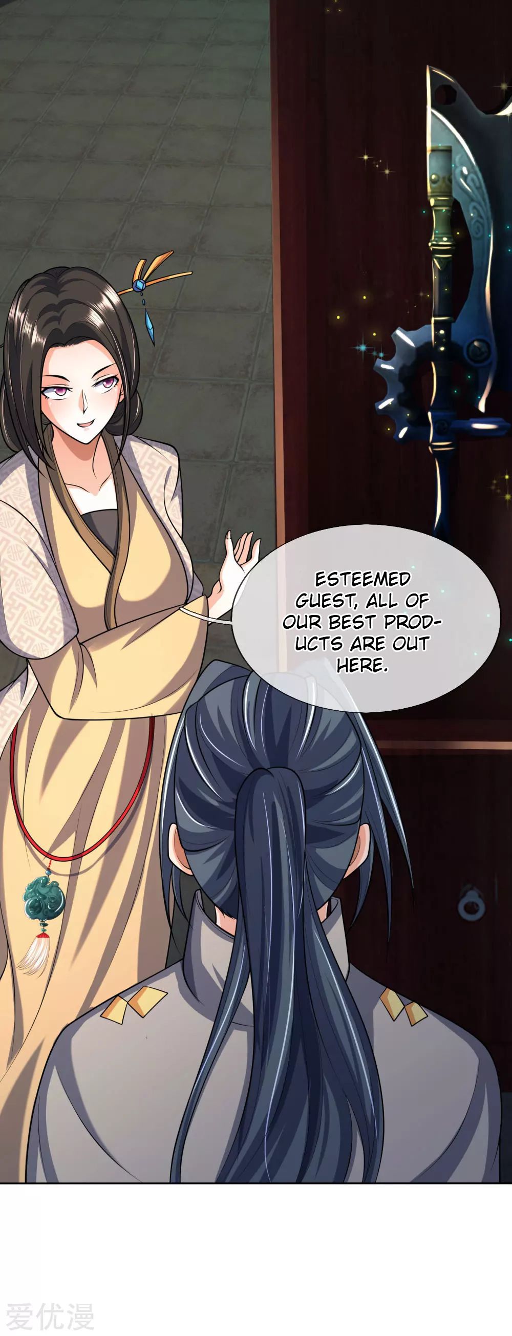 Page 6 of Chapter 204