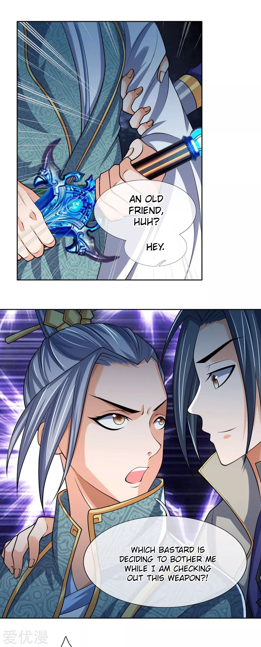 Page 9 of Chapter 204