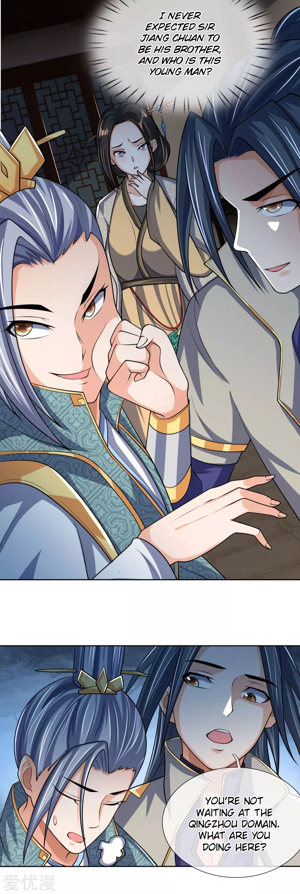 Page 11 of Chapter 204