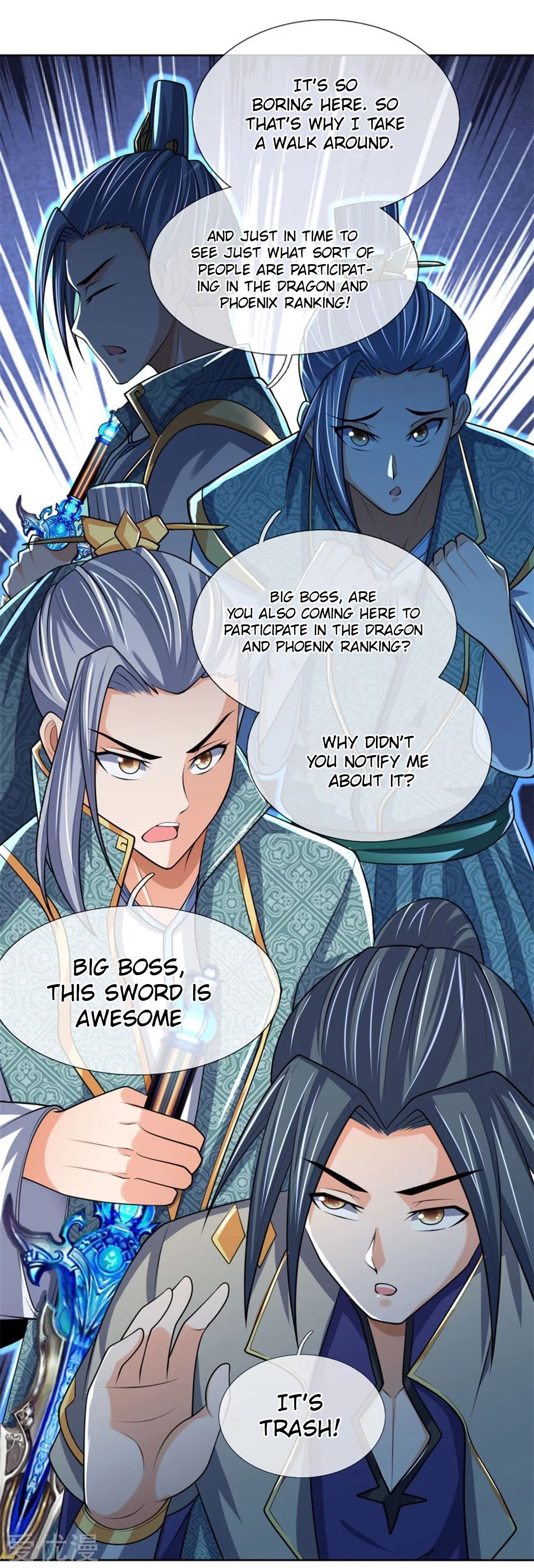 Page 2 of Chapter 205