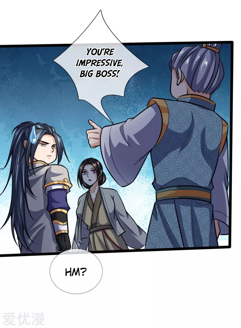 Page 11 of Chapter 205