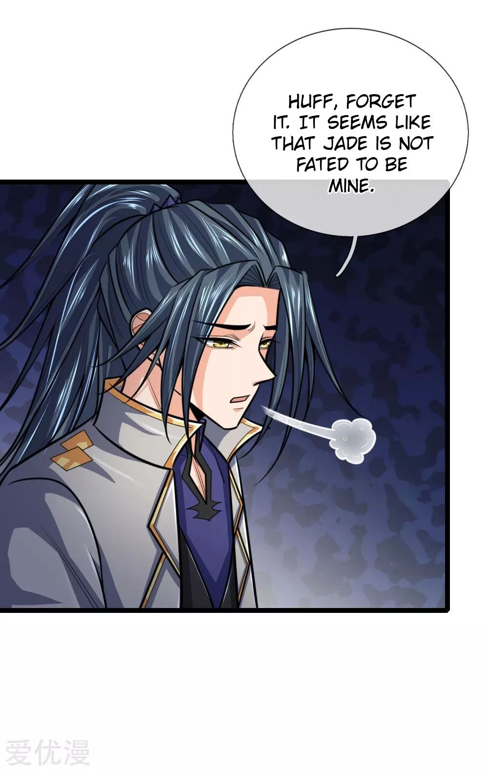 Page 7 of Chapter 206