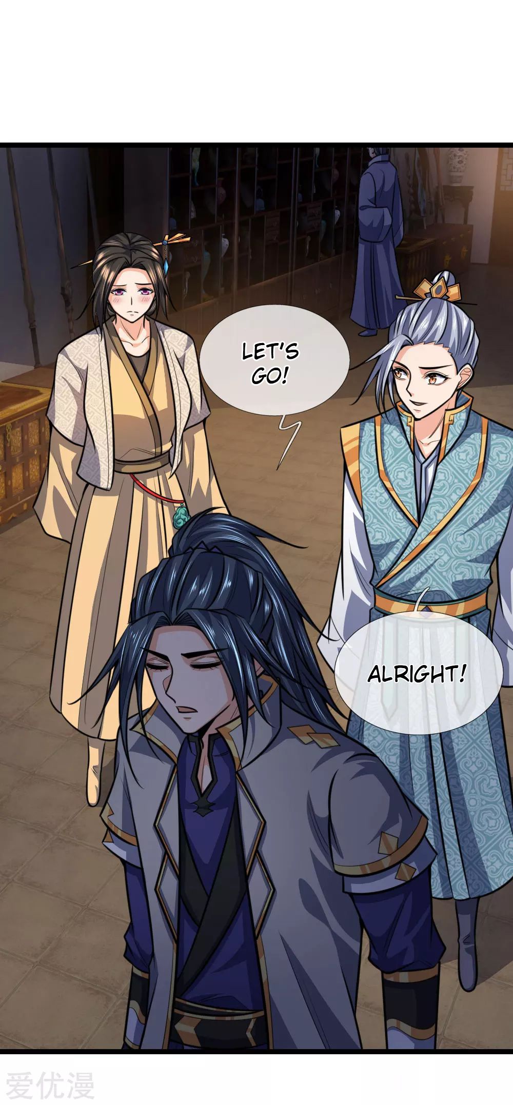 Page 8 of Chapter 206