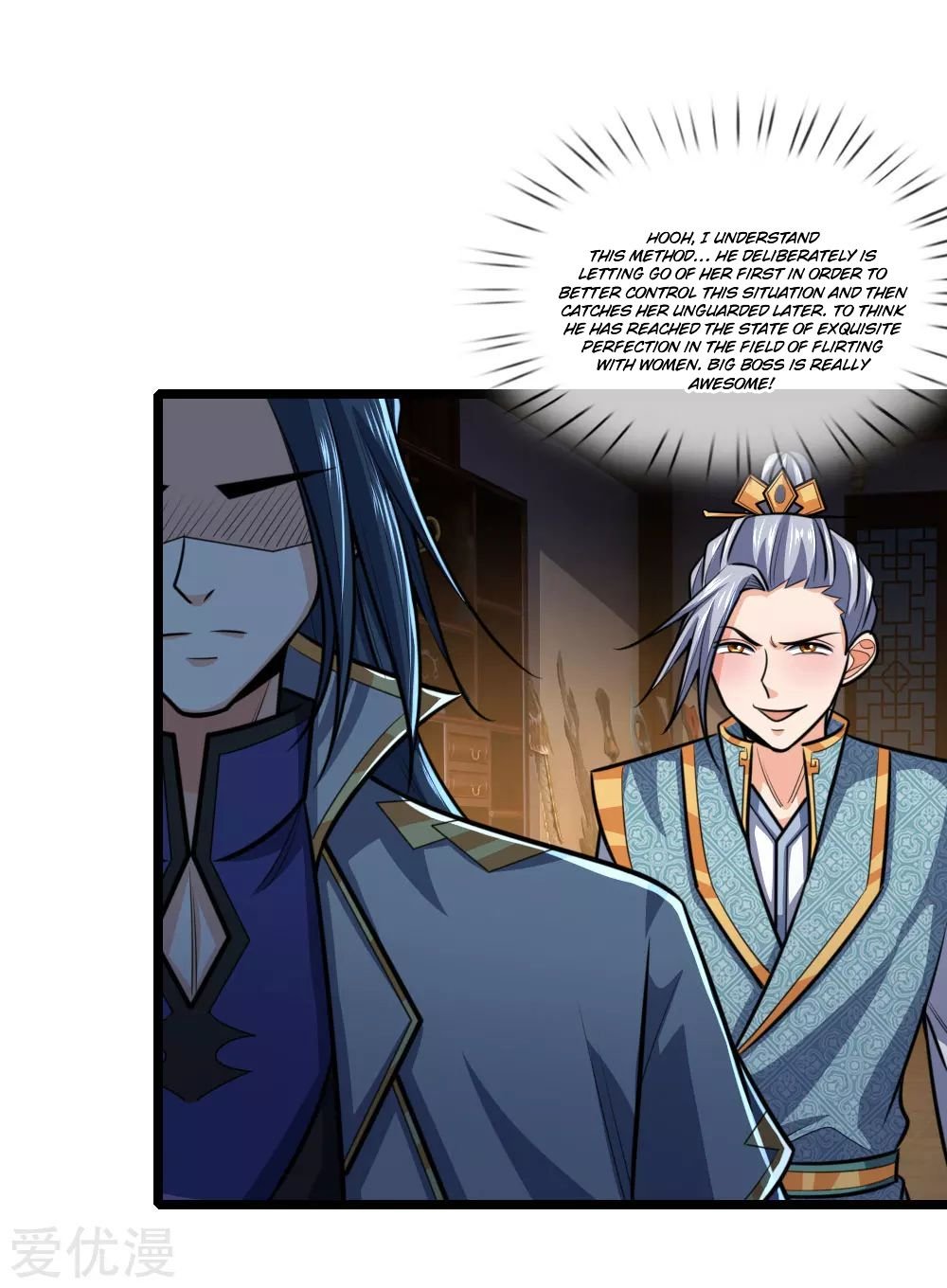 Page 9 of Chapter 206