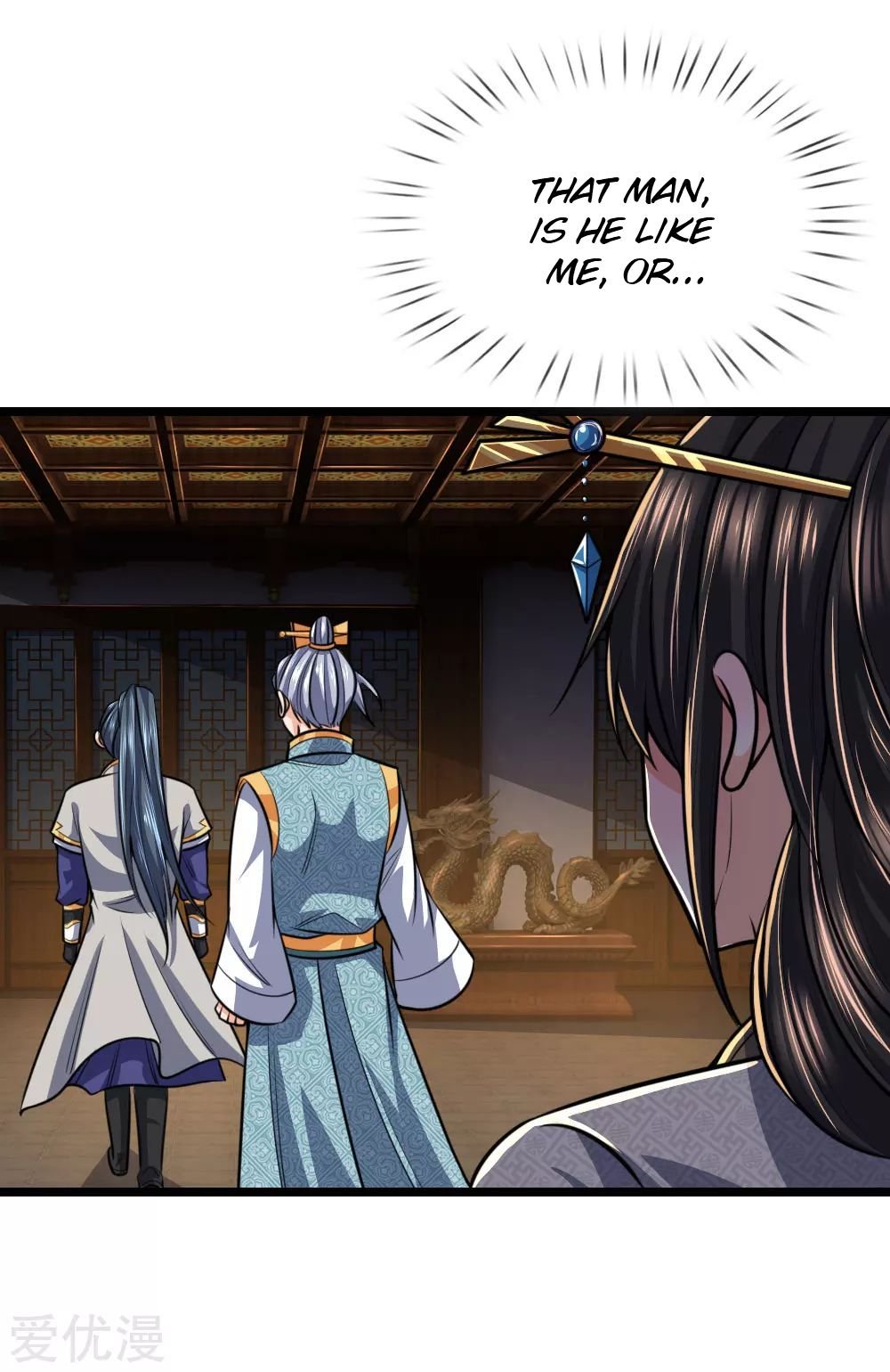 Page 10 of Chapter 206