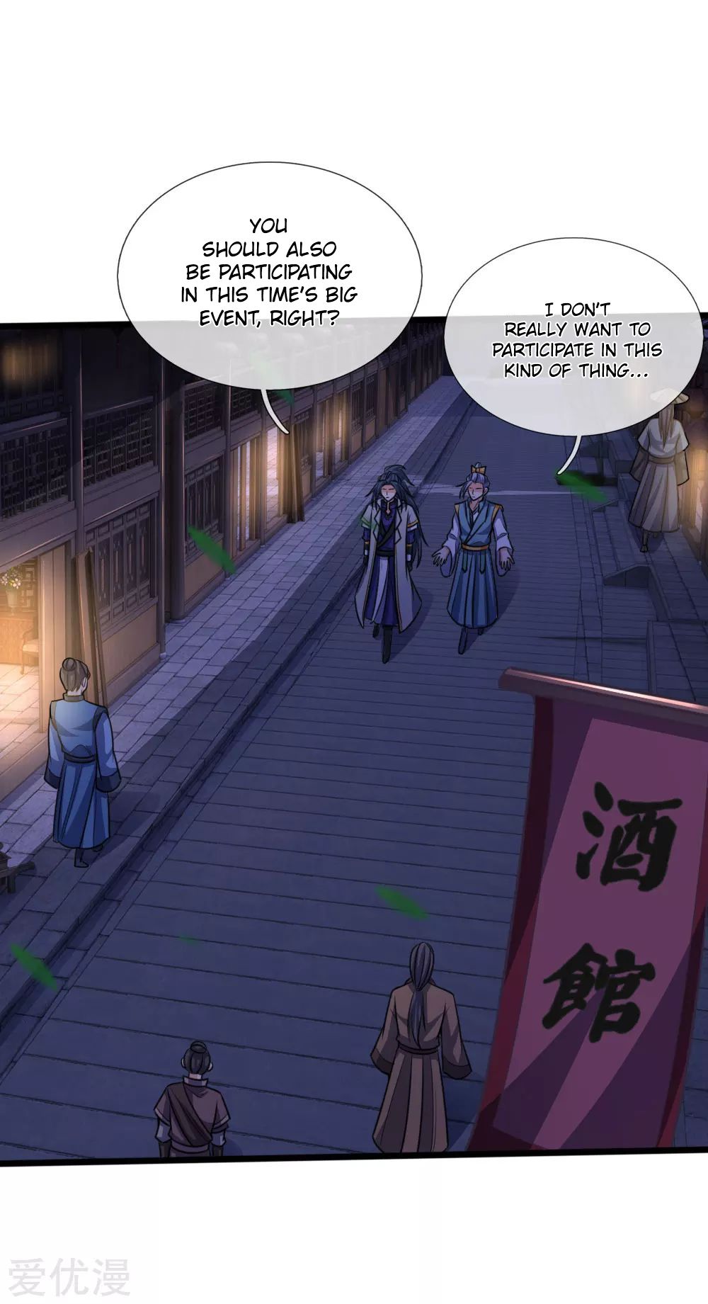 Page 11 of Chapter 206