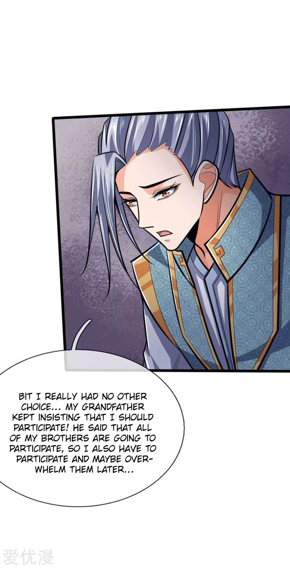 Page 12 of Chapter 206