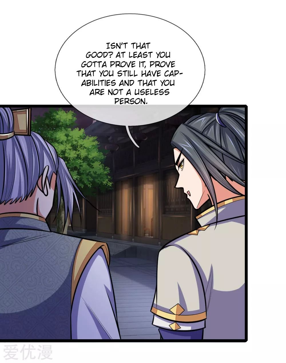 Page 13 of Chapter 206