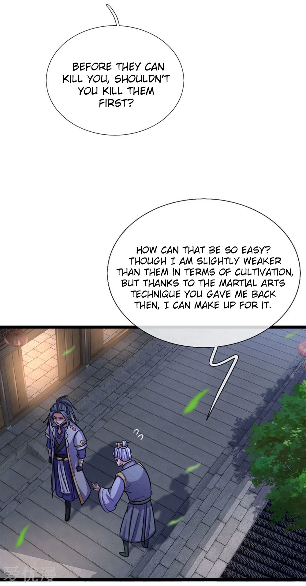 Page 3 of Chapter 207