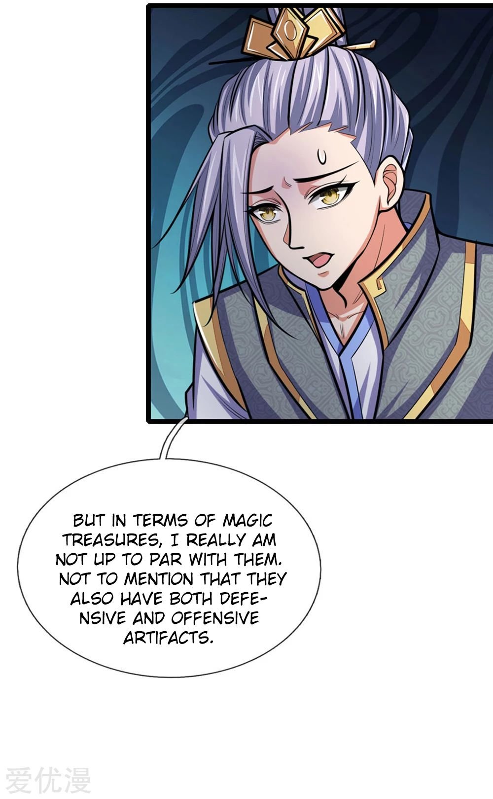Page 4 of Chapter 207