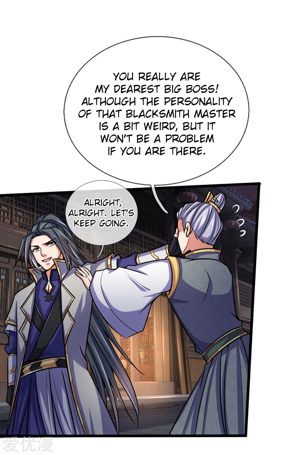 Page 9 of Chapter 207