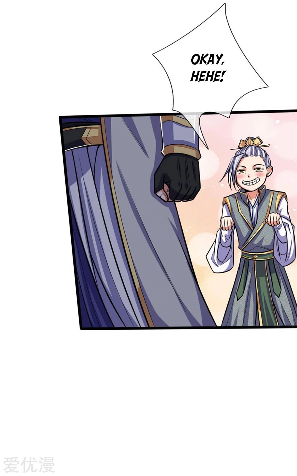 Page 10 of Chapter 207